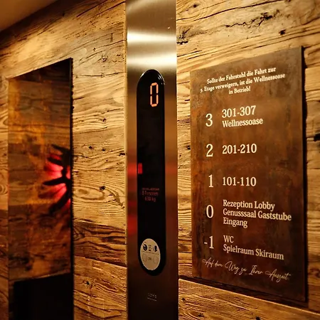 酒店 特劳贝酒店